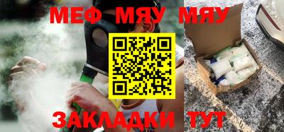MDMA Славгород