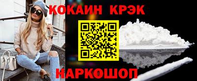 MDMA Славгород