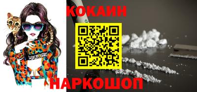 MDMA Славгород