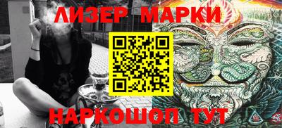 MDMA Славгород