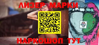 MDMA Славгород