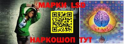 MDMA Славгород