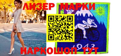 MDMA Славгород