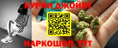 MDMA Славгород