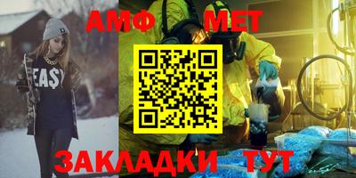 MDMA Славгород