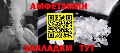 MDMA Славгород