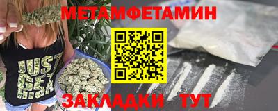 MDMA Славгород