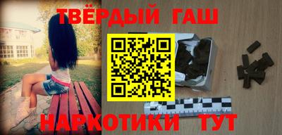 MDMA Славгород