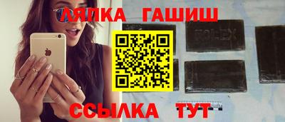 MDMA Славгород